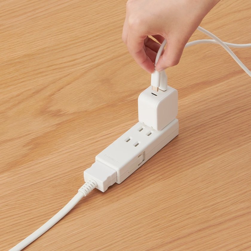 画像出所：無印良品公式オンラインストア