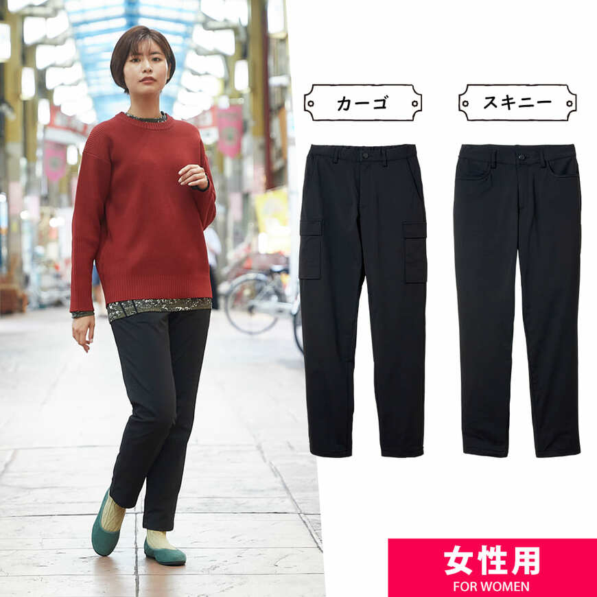 画像出所：ワークマン公式オンラインストア