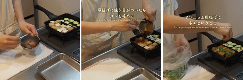 投稿の画像