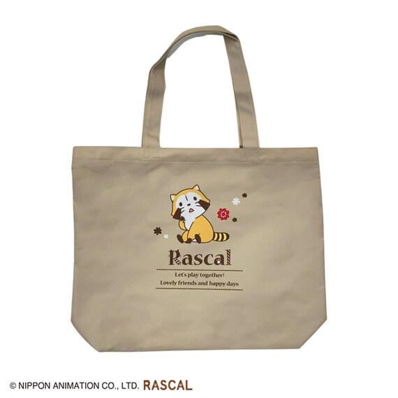 ニトリ　 ラスカル キャンバストート