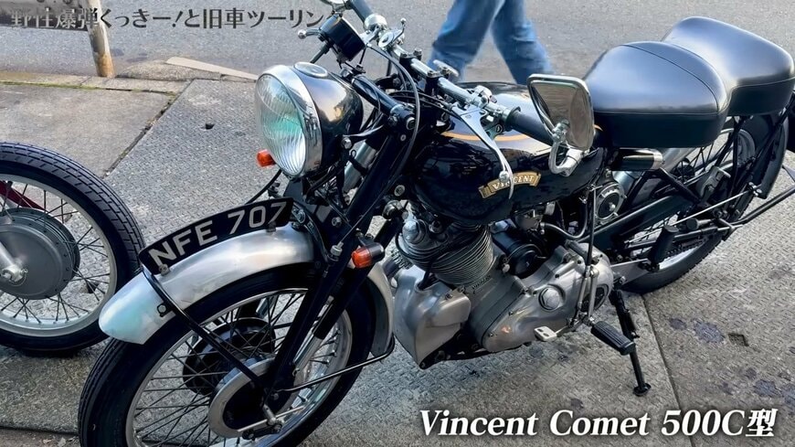 千原ジュニアのYouTube投稿