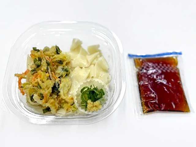 セブン-イレブンの新商品その2