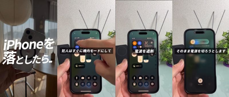 ガジェット便利機能