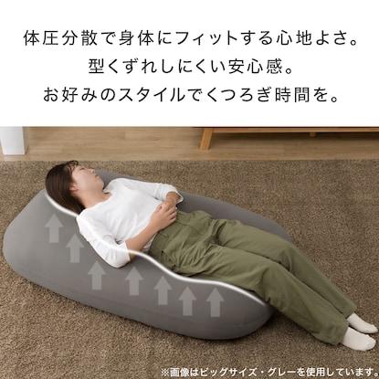 ニトリ ビーズクッションBS200 角丸 (ビッグ グレー)