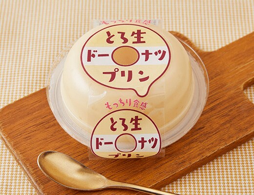 セブン-イレブンの新商品その3