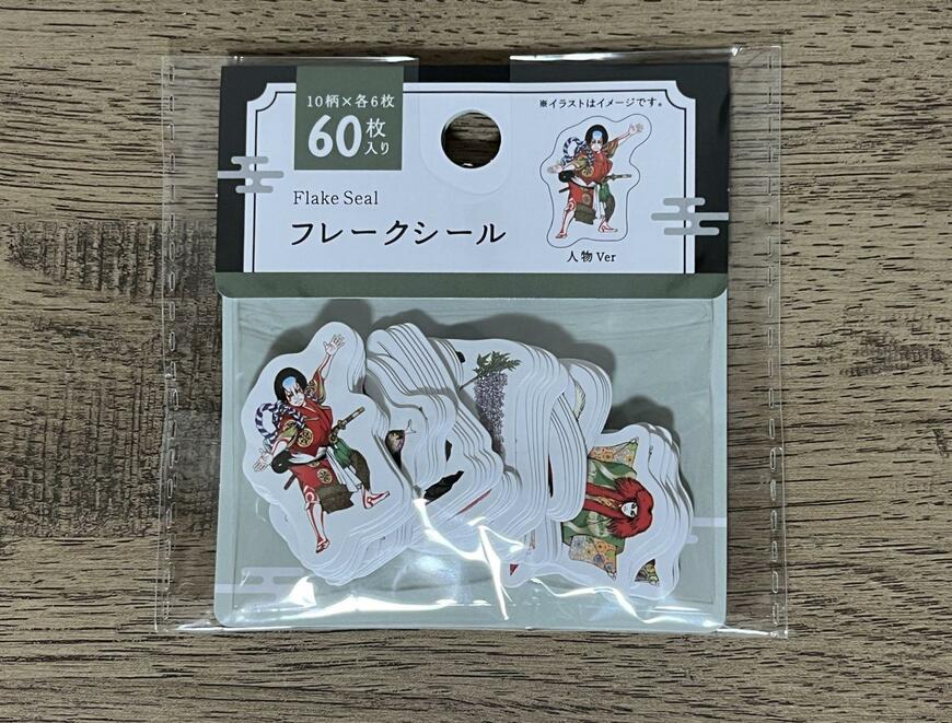 キャンドゥ、02KBKフレークシール人物Ver商品画像