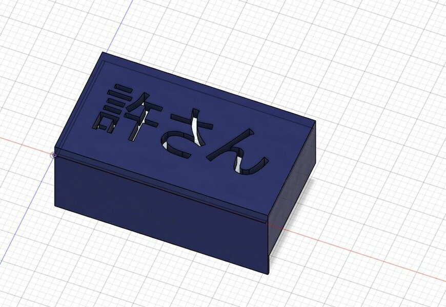 CapsLockのカバー