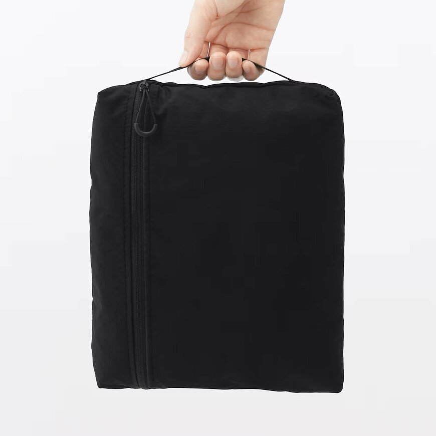 無印良品ネットストア