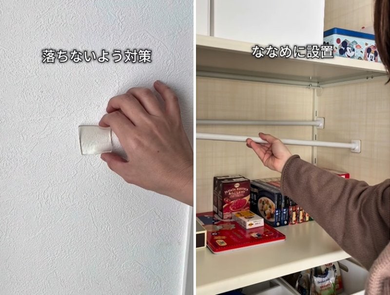 投稿の画像