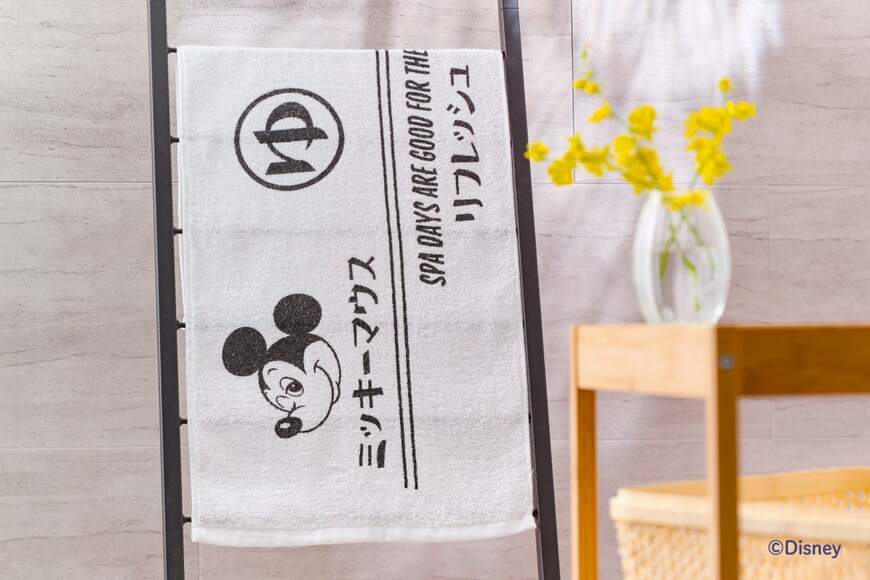 GENSEN HOLDINGS株式会社公式　温泉タオルの画像