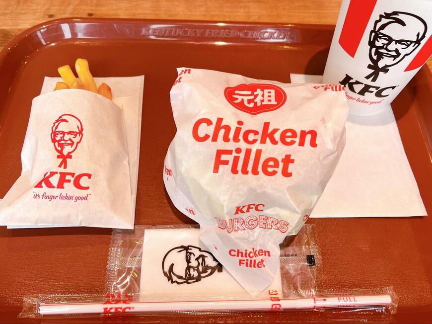 ケンタッキーフライドチキンの「チキンフィレバーガーセット」
