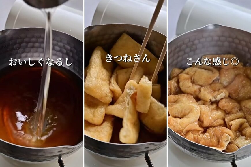 投稿の画像