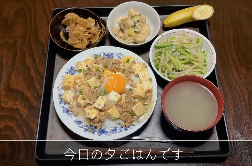 出所：<u><a href="https://www.youtube.com/watch?v=or4vrSZ721s&t=18s" target="_blank">@kinoe_playland</a></u>