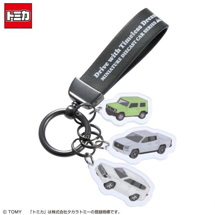しまむら、キーリング(トミカ)・ブラック 213商品画像