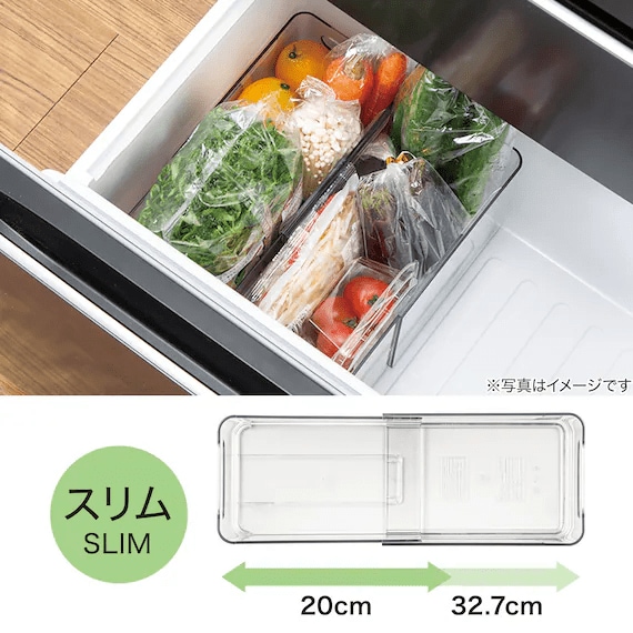 ニトリ公式 伸縮 野菜・冷凍庫トレー(スリム) 画像