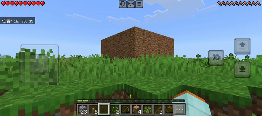 マイクラで作製した豆腐建築が瓜二つ！