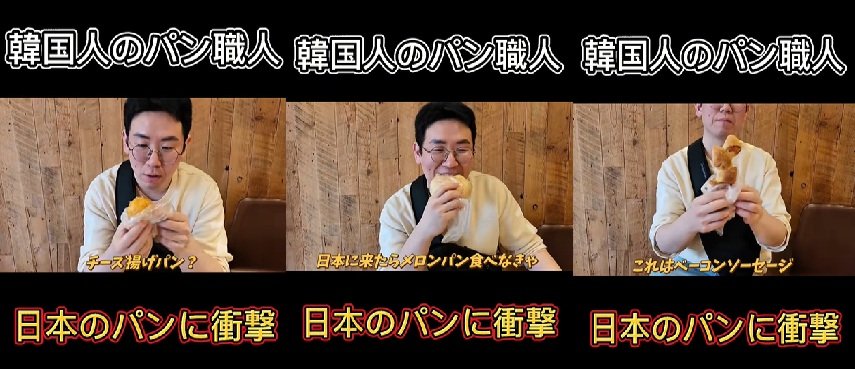 投稿動画のワンシーン