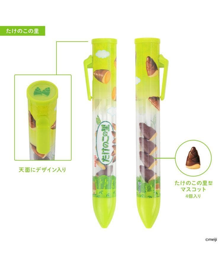 Bleu Bleuet（ブルーブルーエ）、サクサクボールペン商品画像