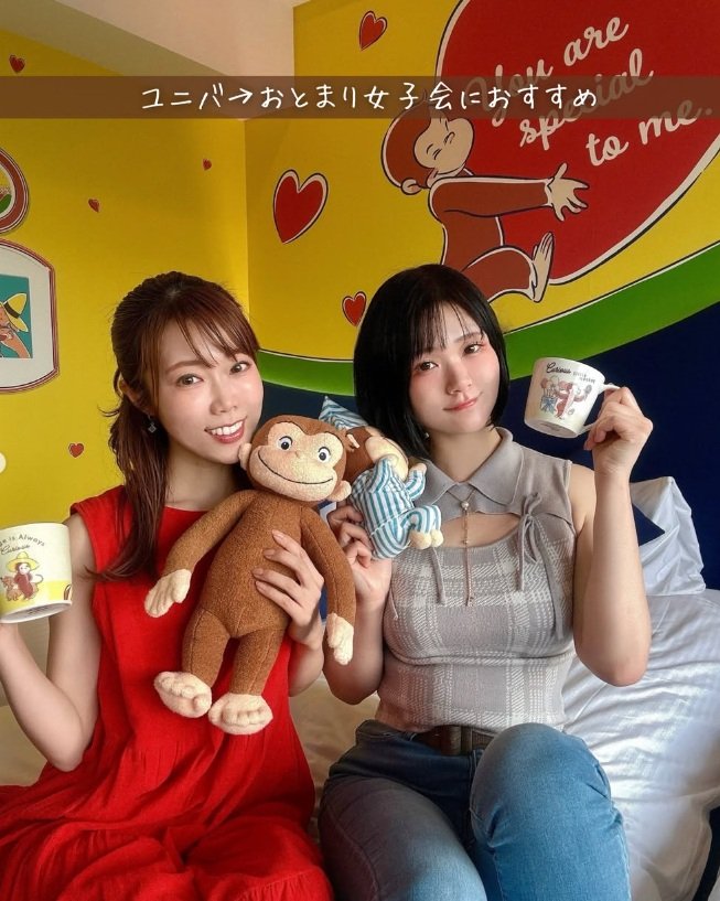 ユニバ後の女子会におすすめ!