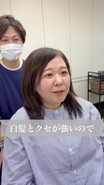 「縮毛やり続けるのが嫌」癖毛と白髪に悩む女性が激的変身！大人の魅力を引き出した肩上ショートが話題