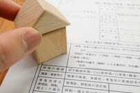 【不動産投資】家賃収入を安定して得る4つのポイント！手順としくみを解説