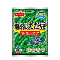 【リコール】ニッスイ「塩あじえだ豆ボリュームパック」を自主回収、食品衛生法の基準値を超える農薬が検出