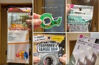 【100均DIY】ダイソーの断冷クリアカーテンで冬の冷えるキッチンを寒さ対策！カーテンの外側と内側で〈5度〉も違う...！！