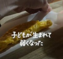 50歳母が高校生の我が子に作る弁当　愛情感じる仕上がりに心が温まる