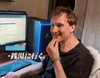 リラックスタイムがエスプレッソから銭湯に！？フランス人の寝るルーティンの変化に「日本に染まり過ぎ」