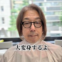 【激変】髪型に変化がほしい美容師の男性　お任せカットの仕上がりが「イケオジ」「おしゃれ」と話題に