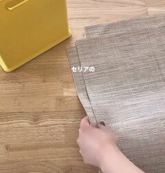 【100均DIY】普通の〈白い収納ボックス〉が…セリアのランチョンマットで「夏仕様の涼しげ収納」に変身！