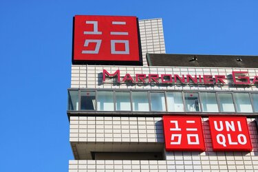 ユニクロのバス フェイスタオル 感激 ガッカリ 使った人の声 Limo くらしとお金の経済メディア