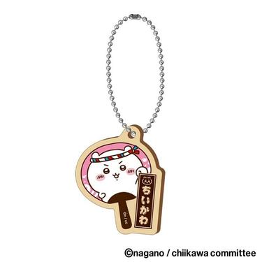 イトーヨーカドー「ちいかわ縁日グッズ」かわいすぎる期間限定