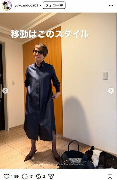 安藤優子のInstagram投稿