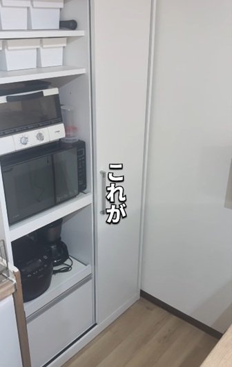 変身前のキッチンの引き戸