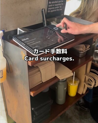 投稿動画のワンシーン