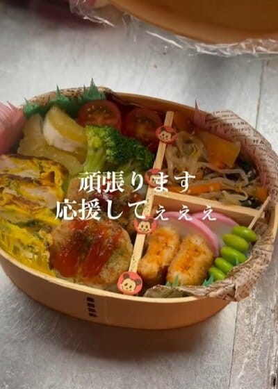 投稿動画のワンシーン