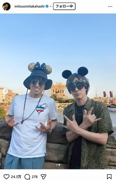 高橋光臣のInstagram投稿