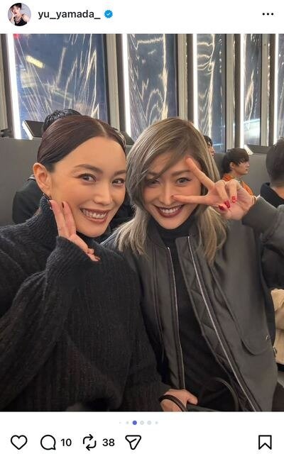 山田優のInstagram投稿