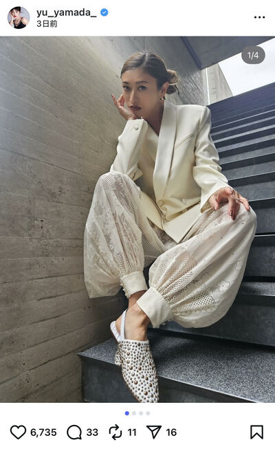 山田優のInstagram投稿