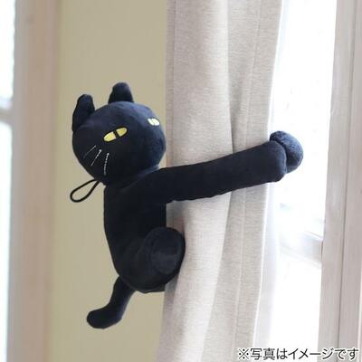 ニトリ、 マグネットタッセル 1個入り(クロネコ DH205)商品画像