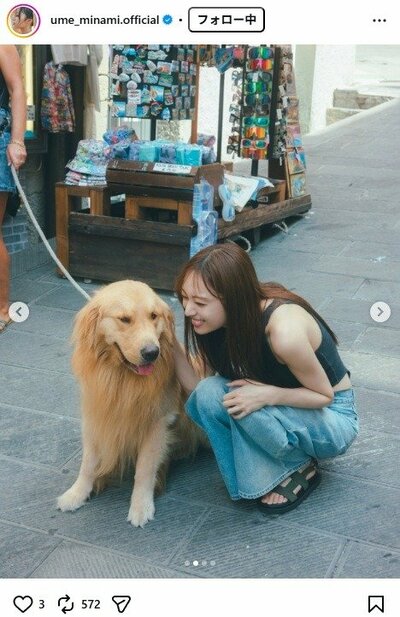 梅澤美波のInstagram投稿