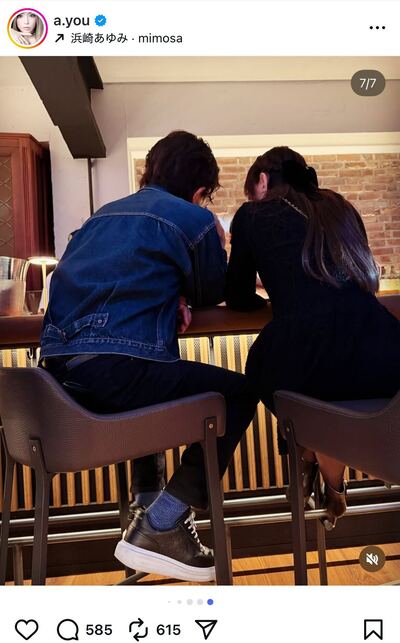 浜崎あゆみのInstagram投稿