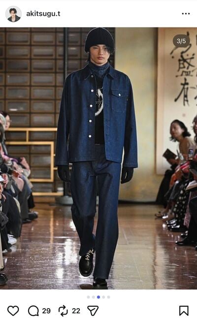 冨永章胤のInstagram投稿