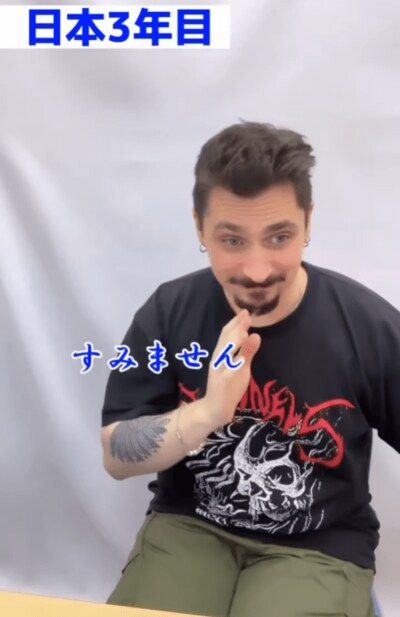 日本に染まった外国人の遅刻した時