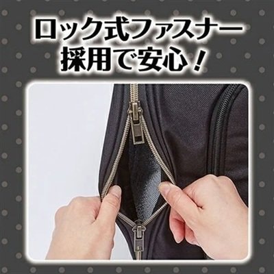 サッと使える、ラクラクおでかけ ペットソフトキャリー