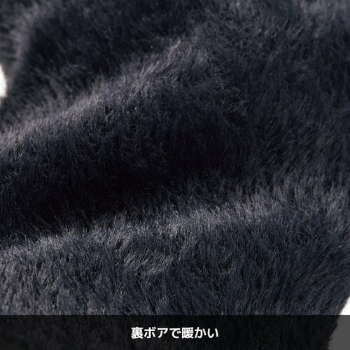 ザ マックス プレミアム サーモ プラス防寒作業手袋