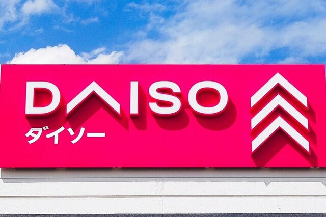 【ダイソー】ディズニーデザイン〈110円ラッピンググッズ〉が優秀すぎる。バレンタインに！