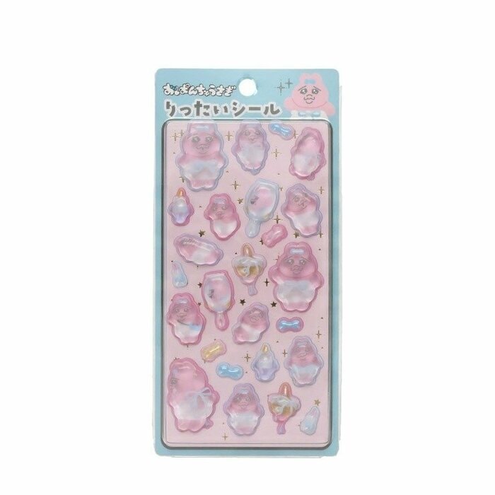 サックス、パープル、ターコイズの全3種類