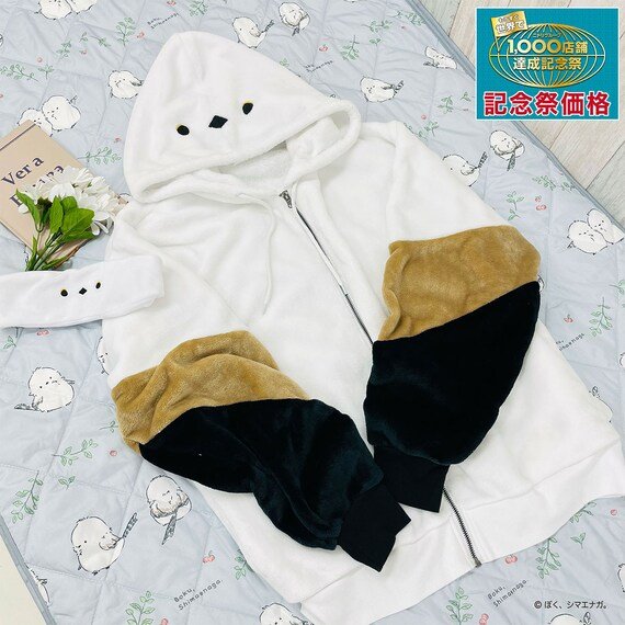 ぼく、シマエナガ。のビッグサイズのパーカーです。